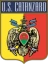 Catanzaro