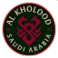 Al Kholood